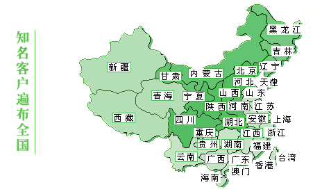 聲測管廠家